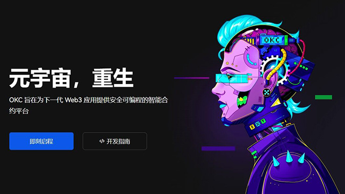 多开账号